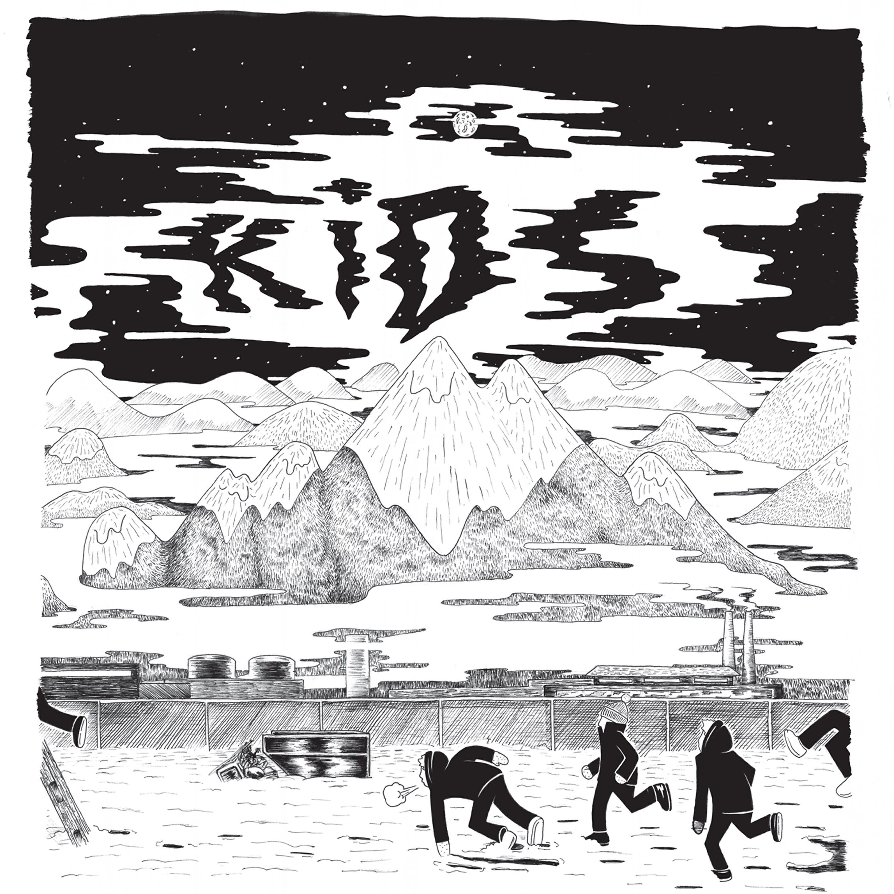 Релиз Kids