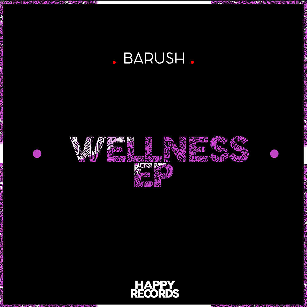 Релиз Wellness EP