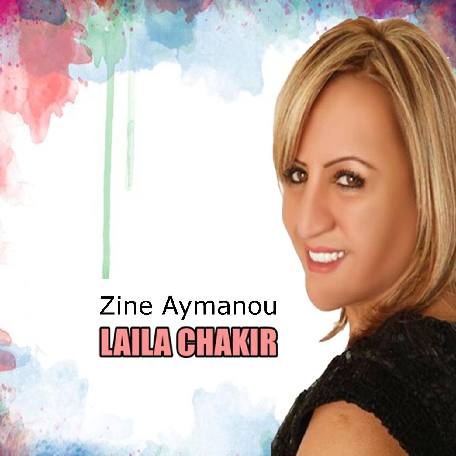 Релиз Zine Aymanou