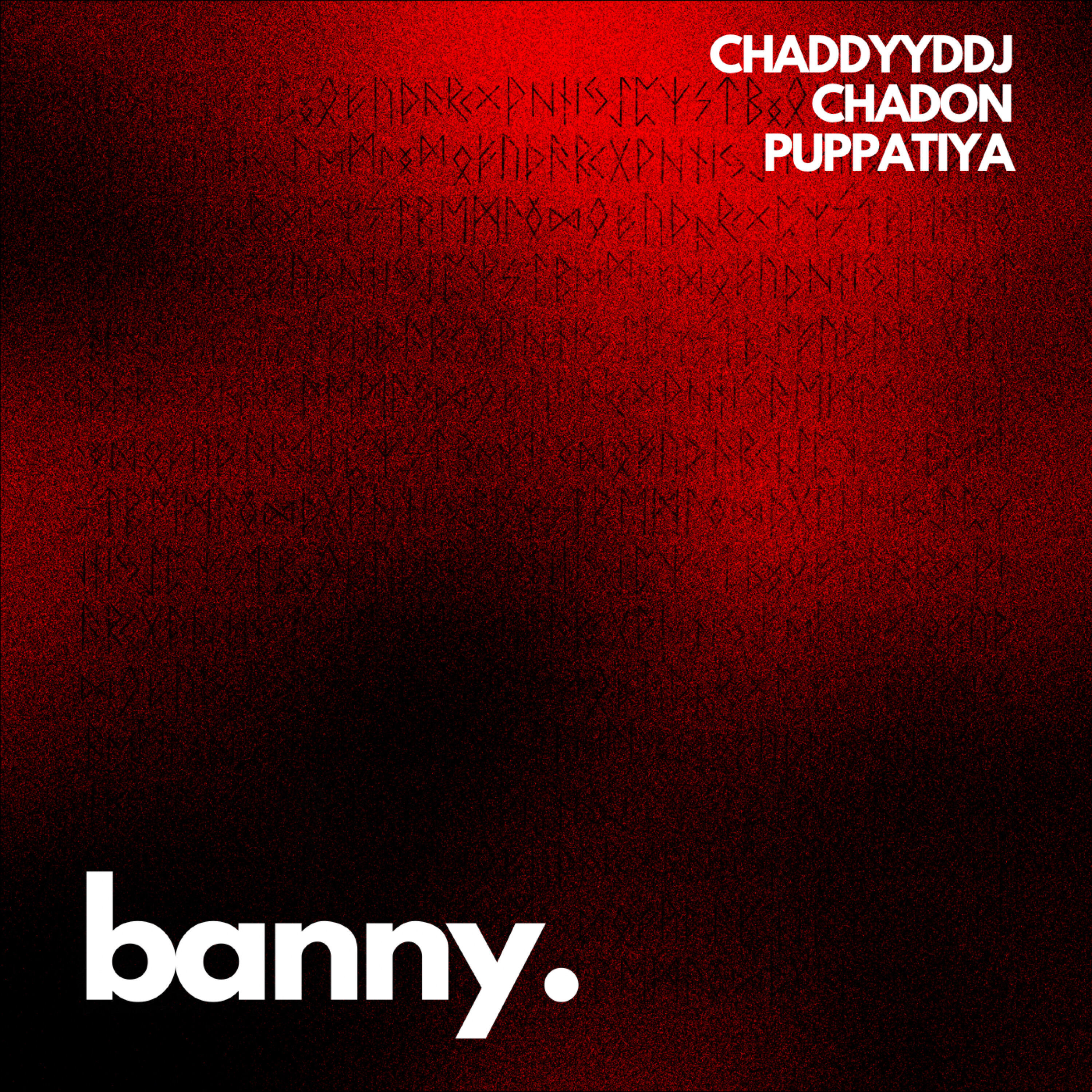 Релиз Banny