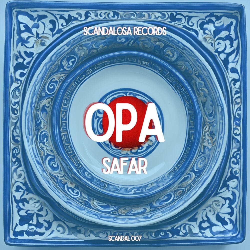 Релиз Opa