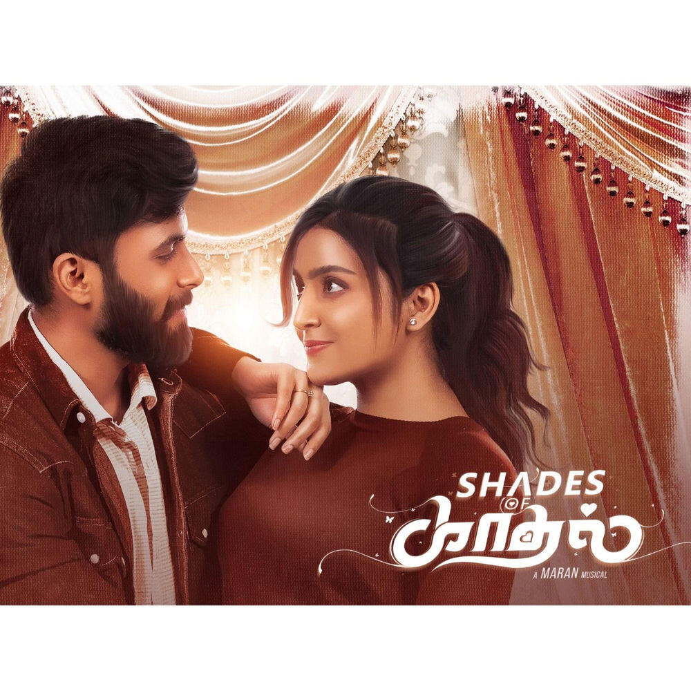 Релиз Shades of Kadhal BGM