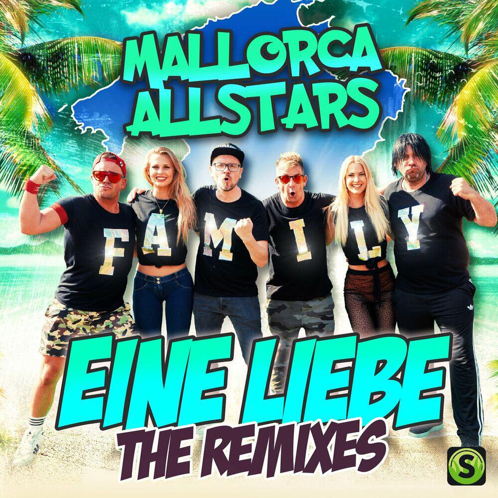 Релиз Eine Liebe (The Remixes)