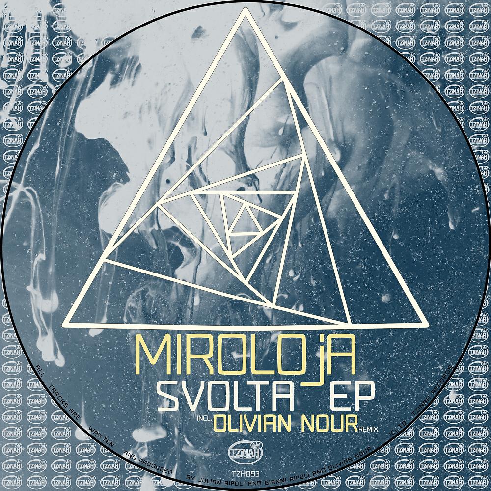 Релиз Svolta EP