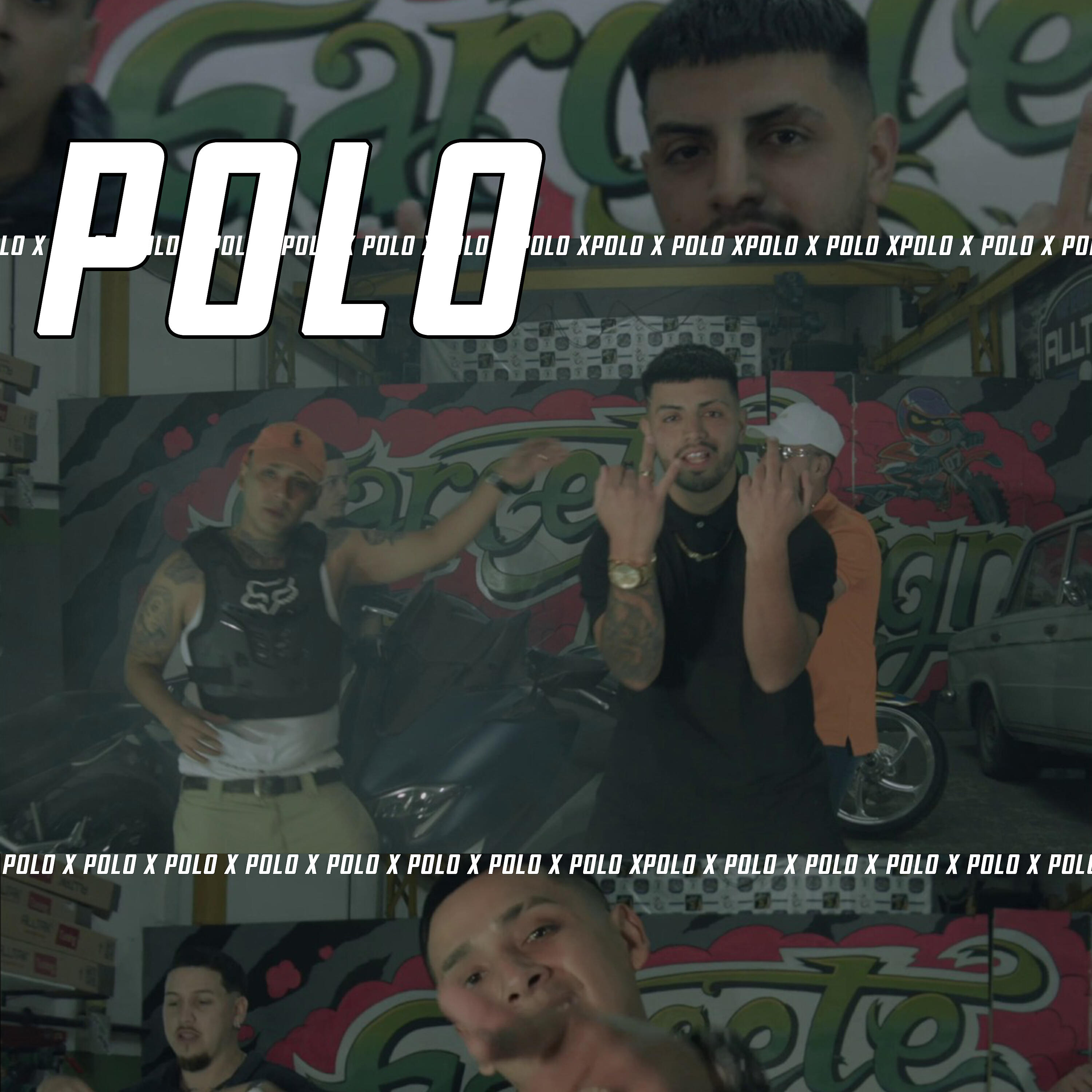 Релиз Polo