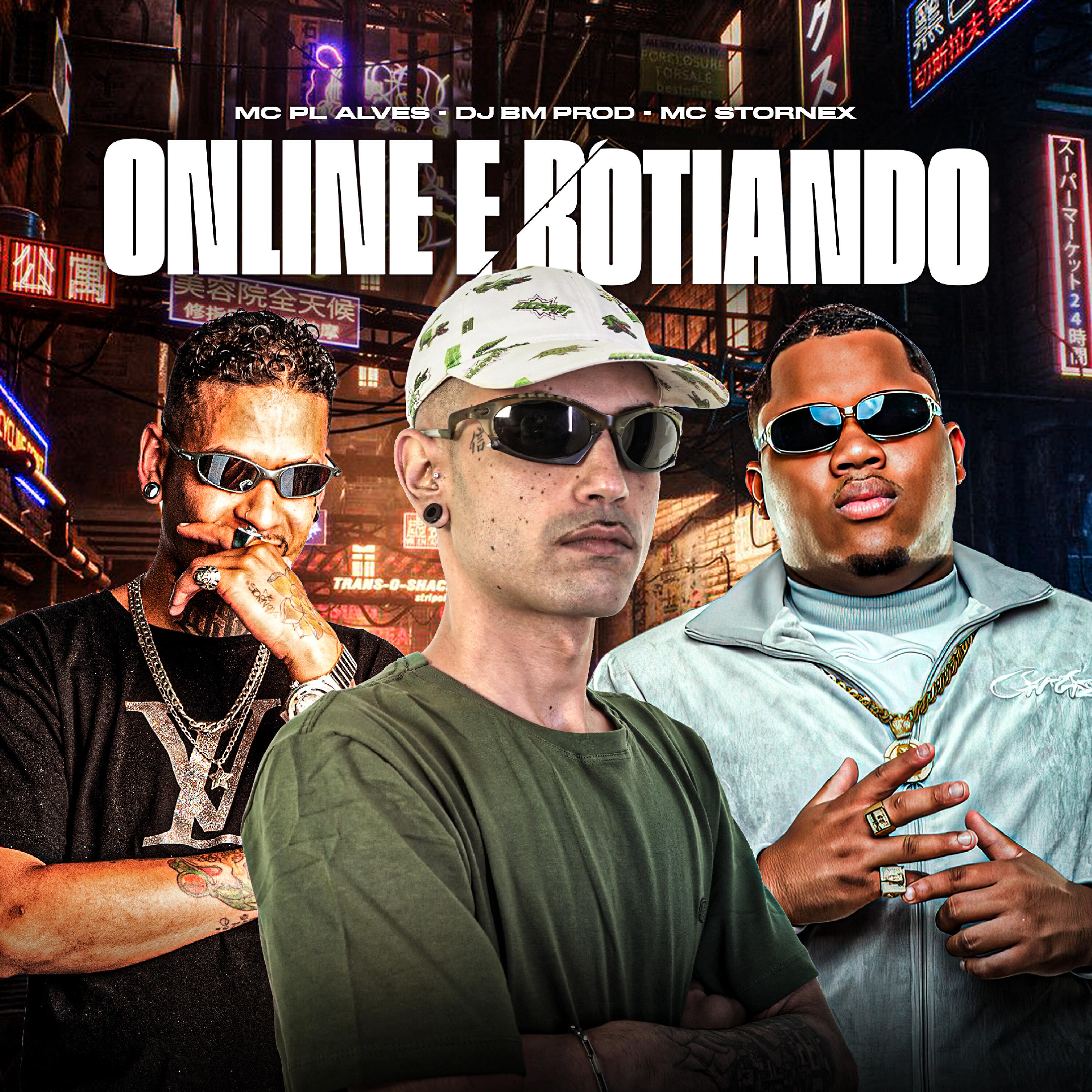 Релиз Online e Rotiando