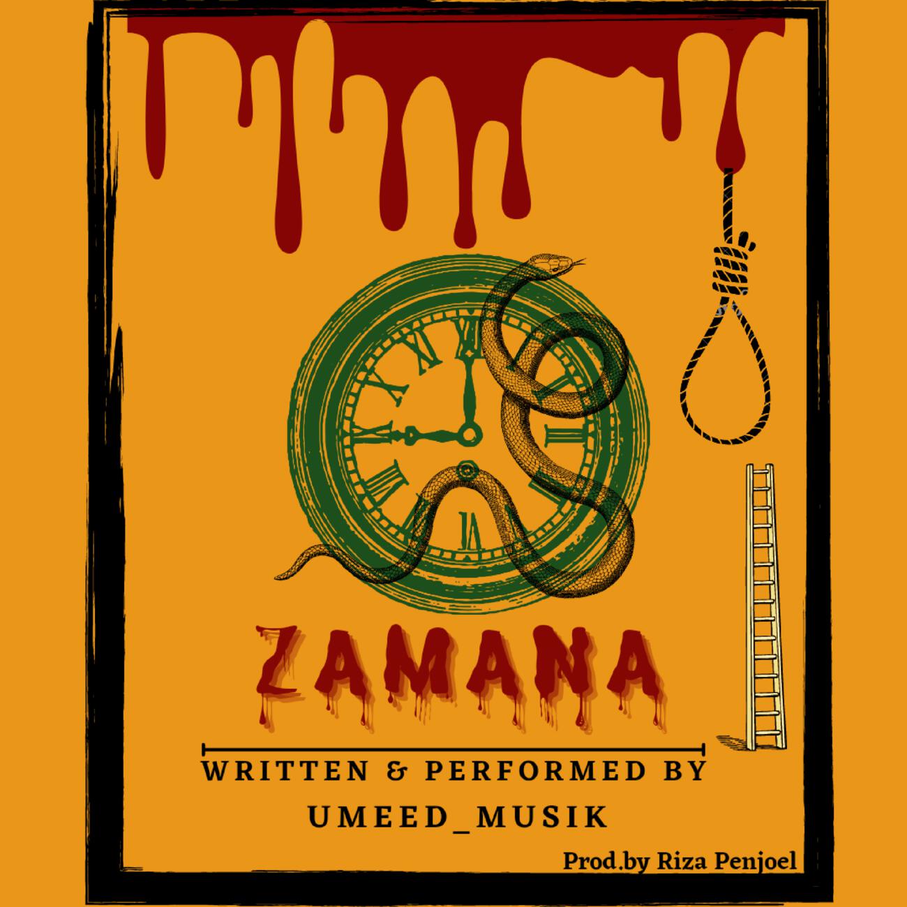 Релиз Z A M A N A