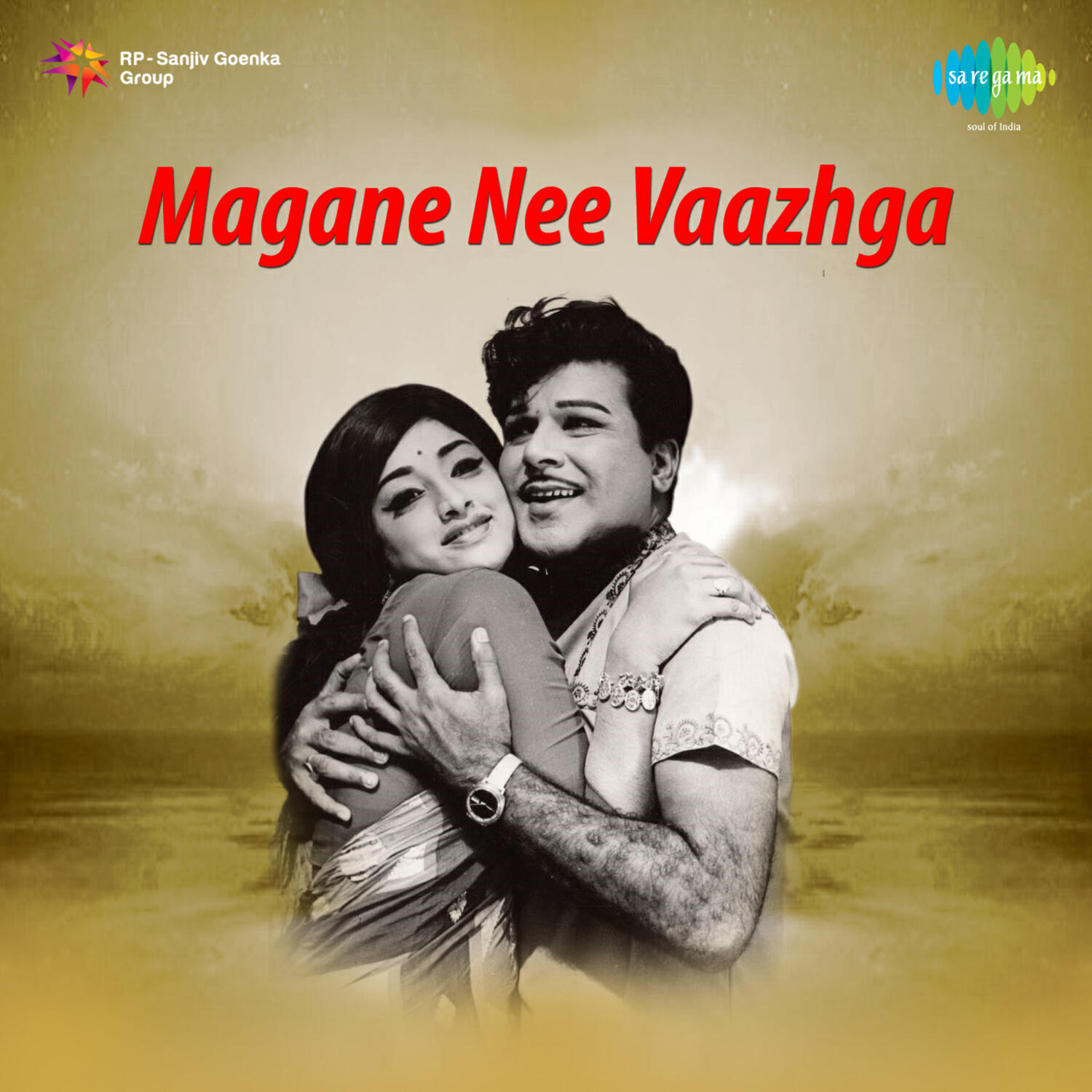 Релиз Magane Nee Vaazhga (Original Motion Picture Soundtrack)