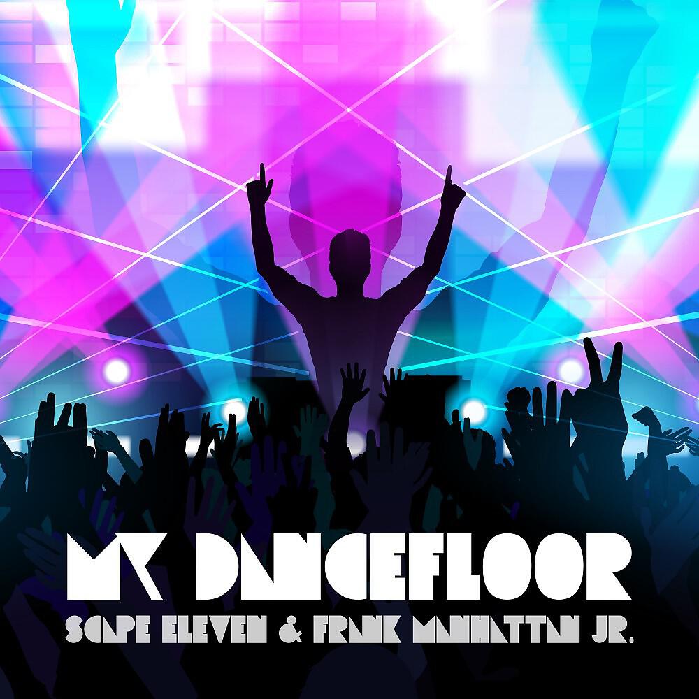 Релиз My Dancefloor