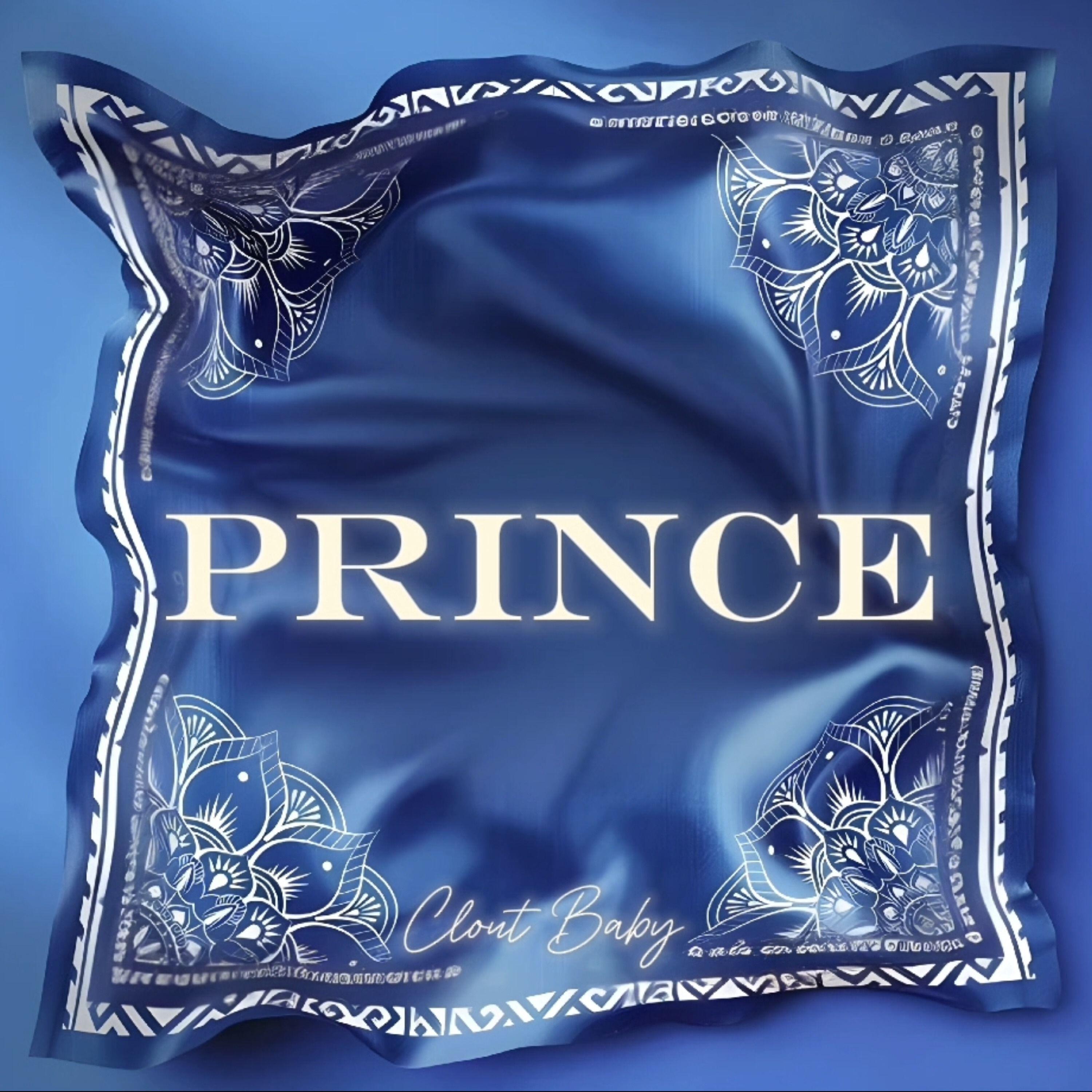 Релиз Prince