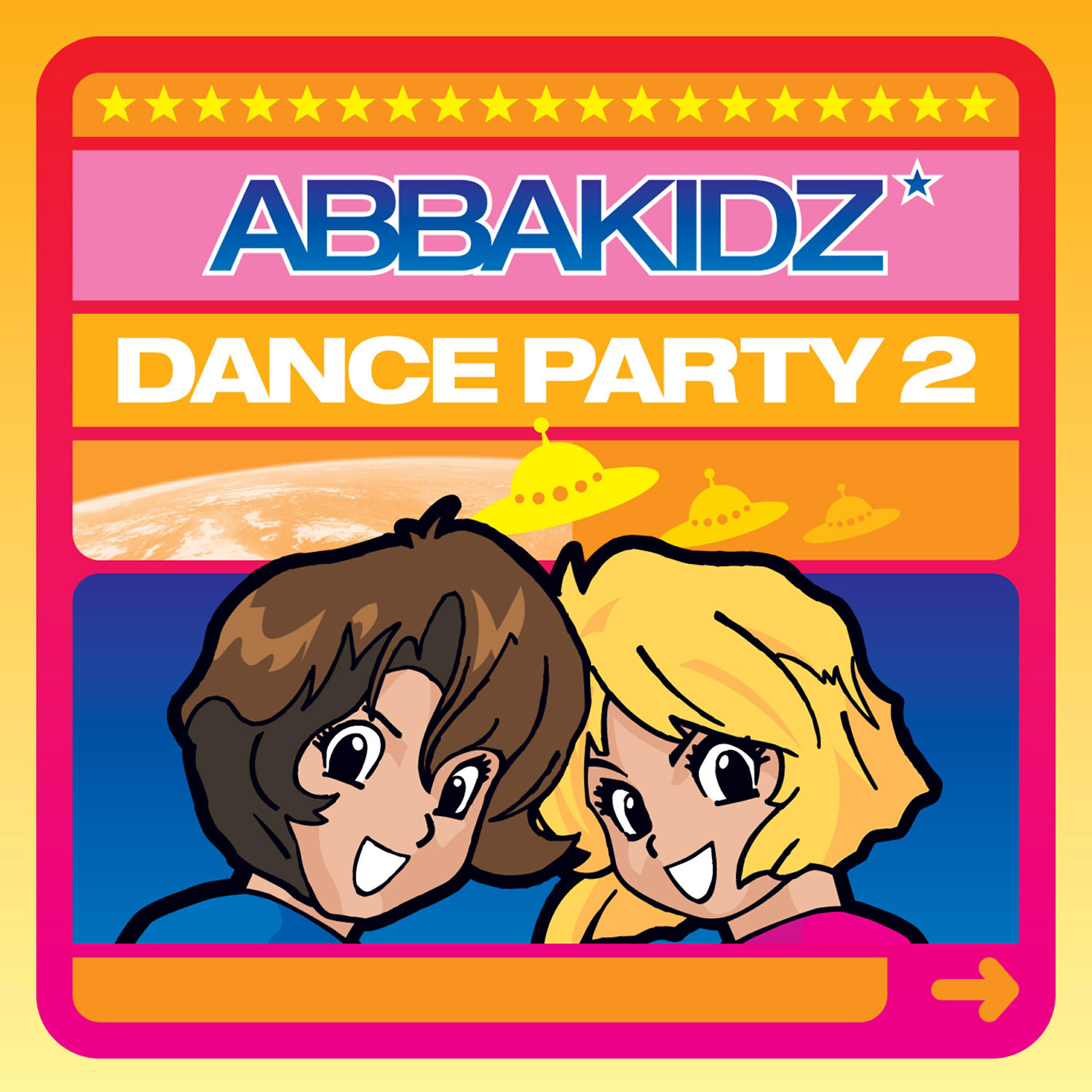 Релиз Dance Party 2