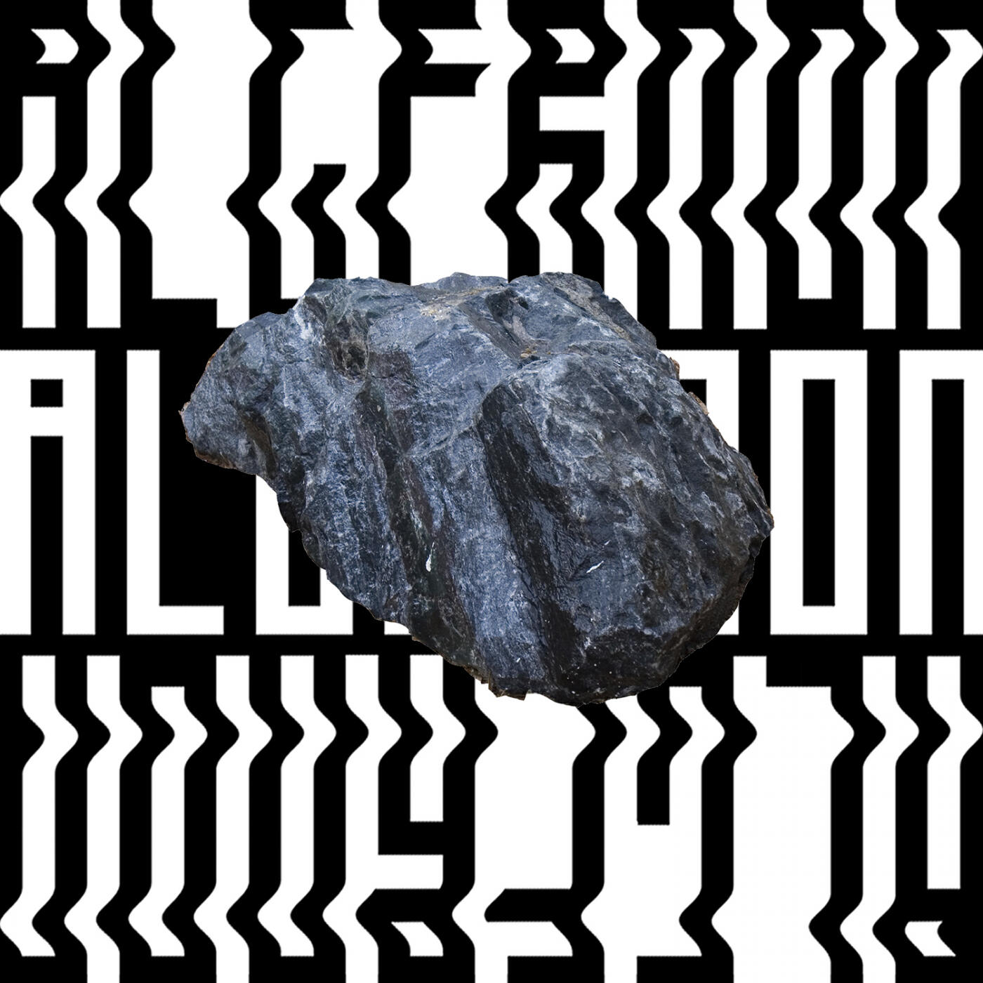 Релиз Algernon