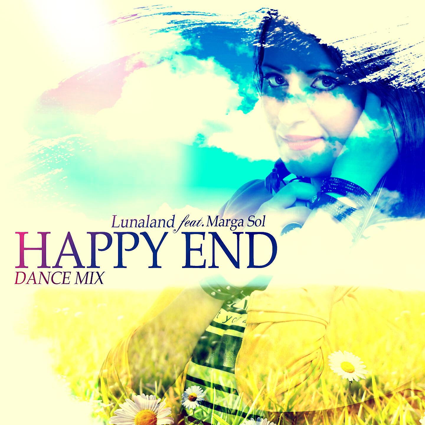 Релиз Happy End