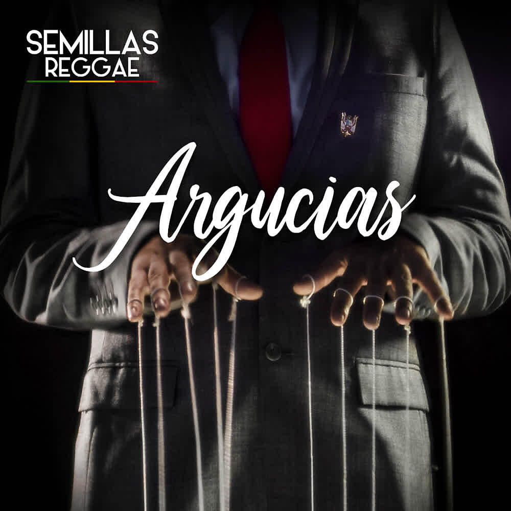 Релиз Argucias