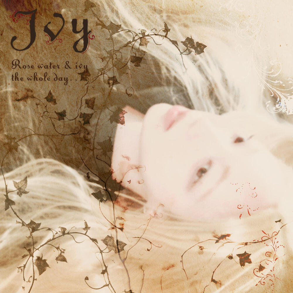 Релиз Ivy