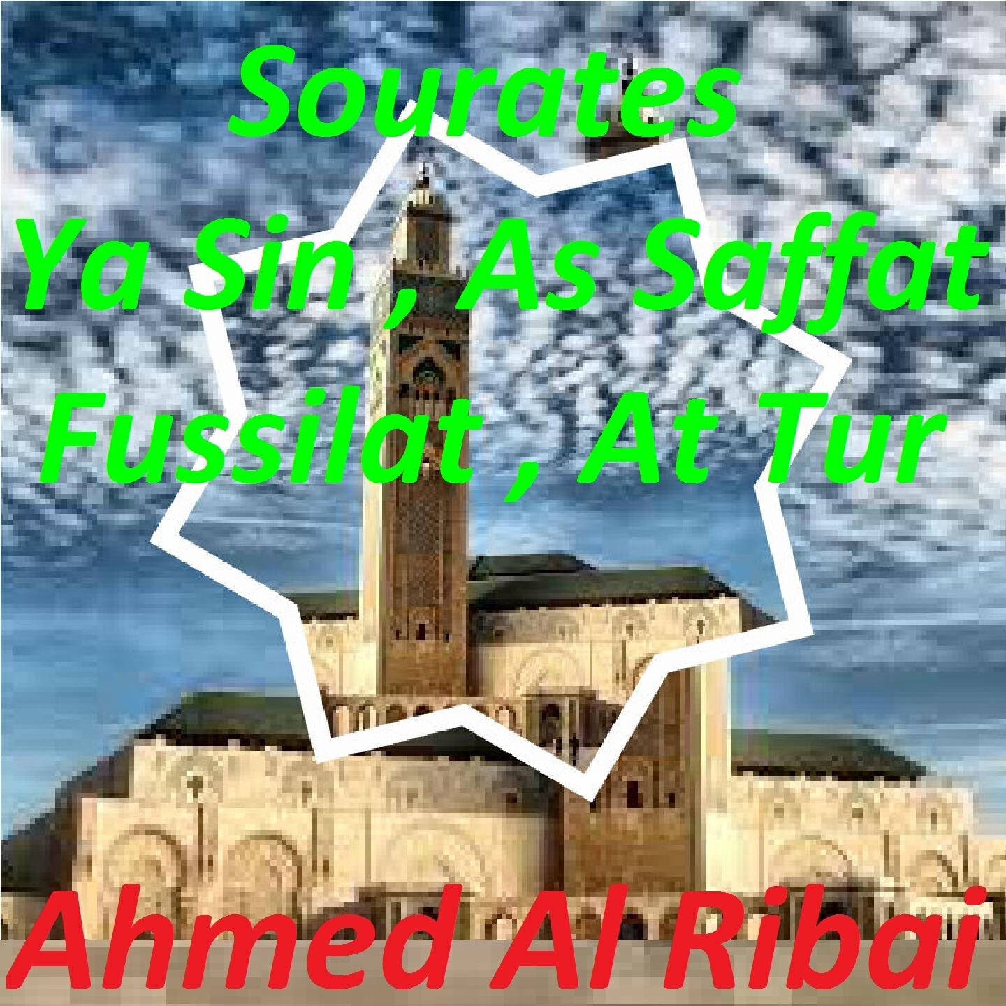 Релиз Sourates Ya Sin, As Saffat, Fussilat, At Tur