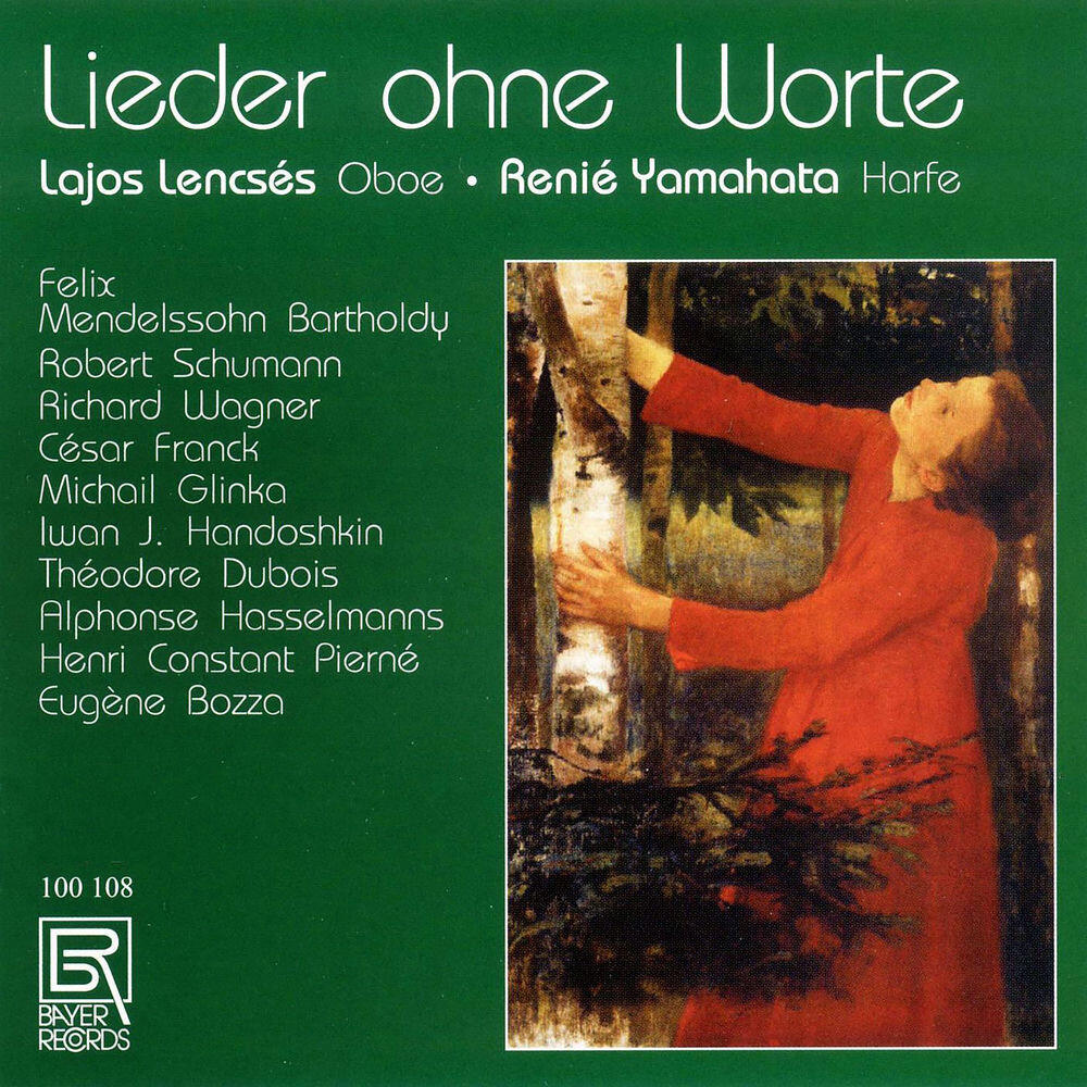 Релиз Lieder ohne Worte