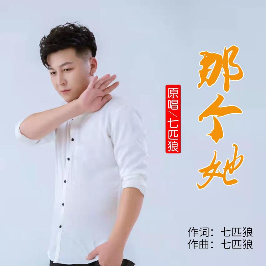 Волна по релизу