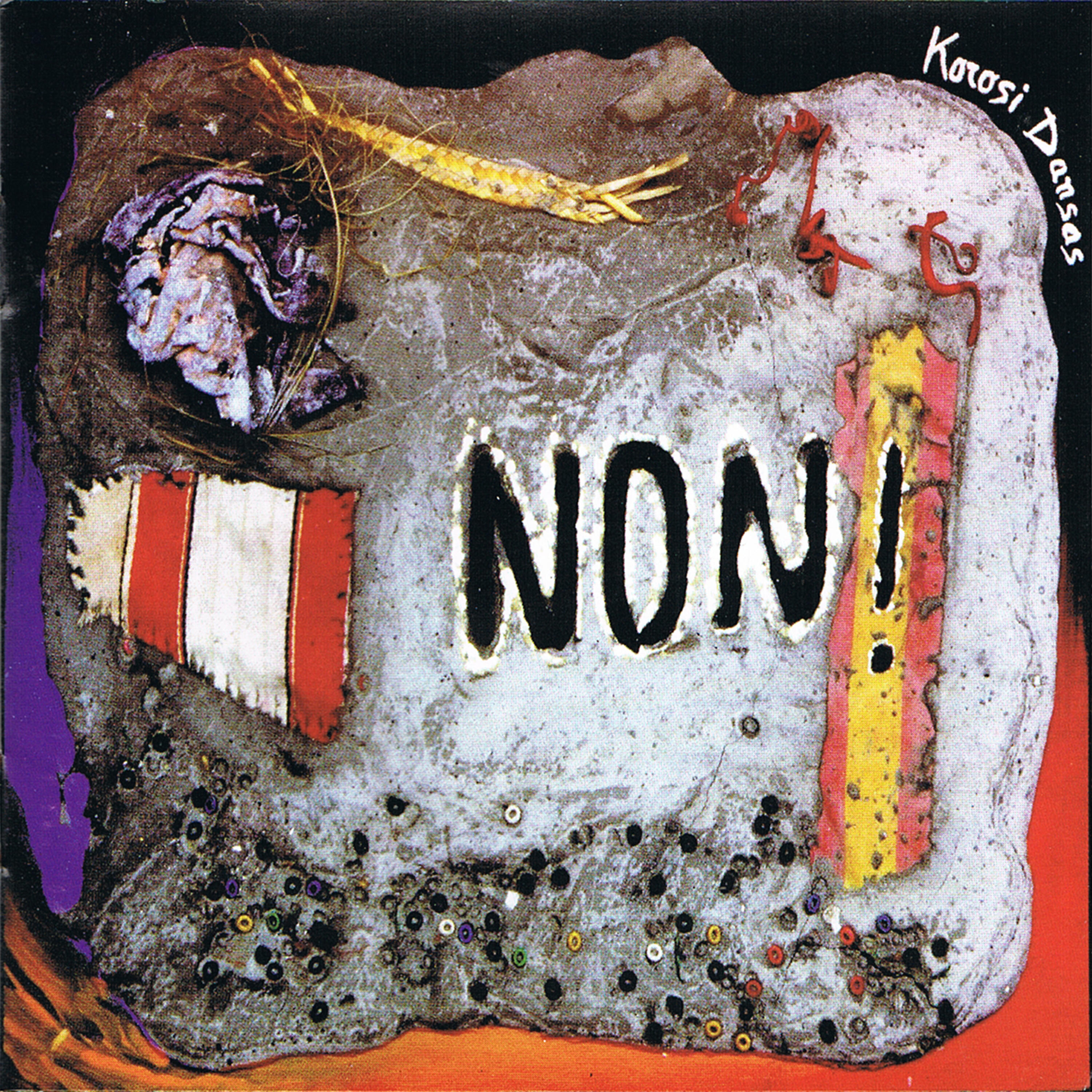 Релиз Non!
