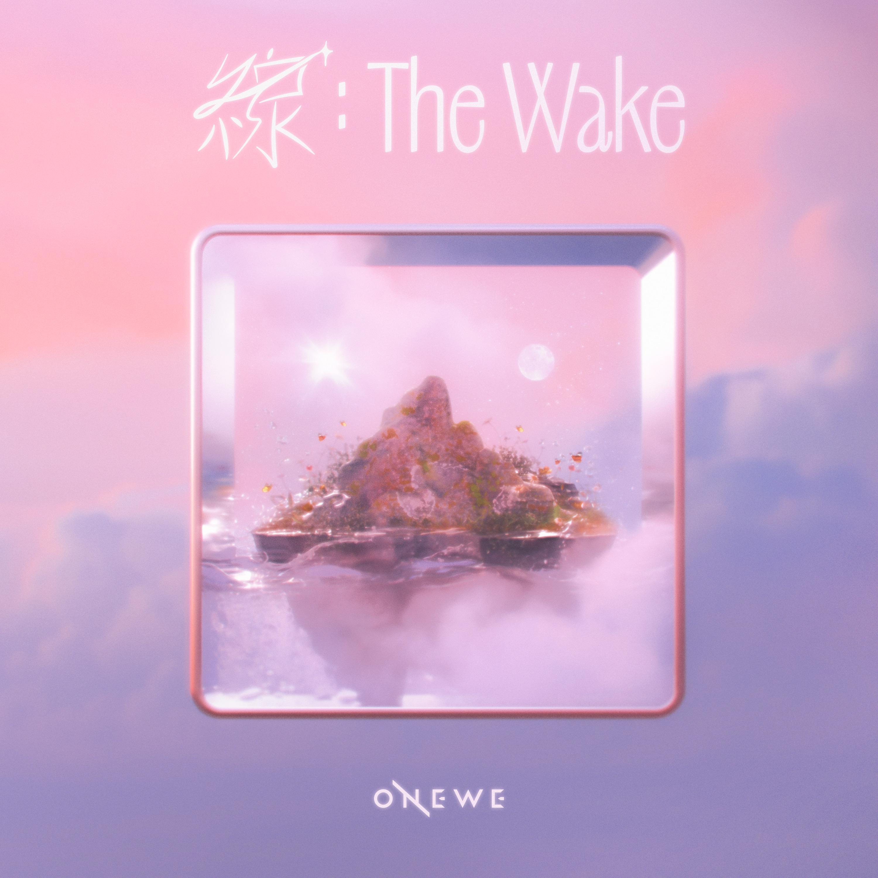 Релиз 線 : The Wake