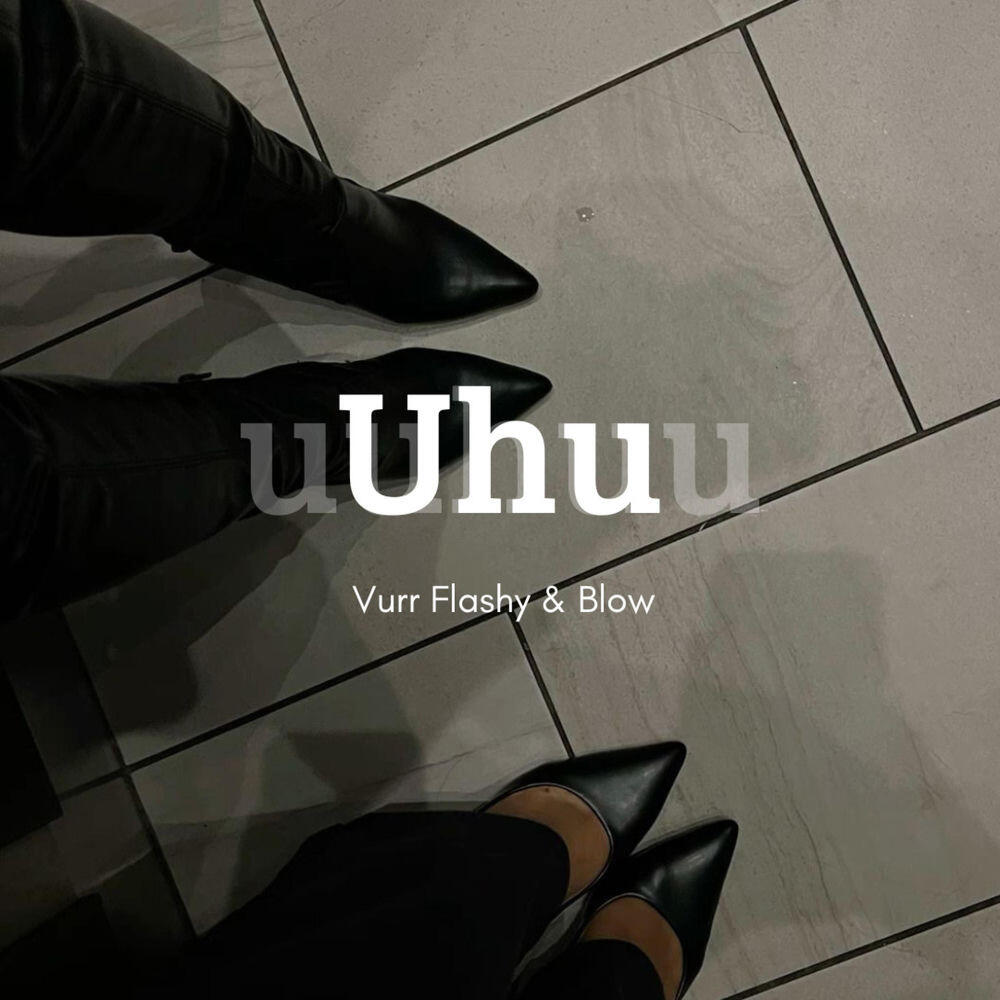 Релиз Uhu