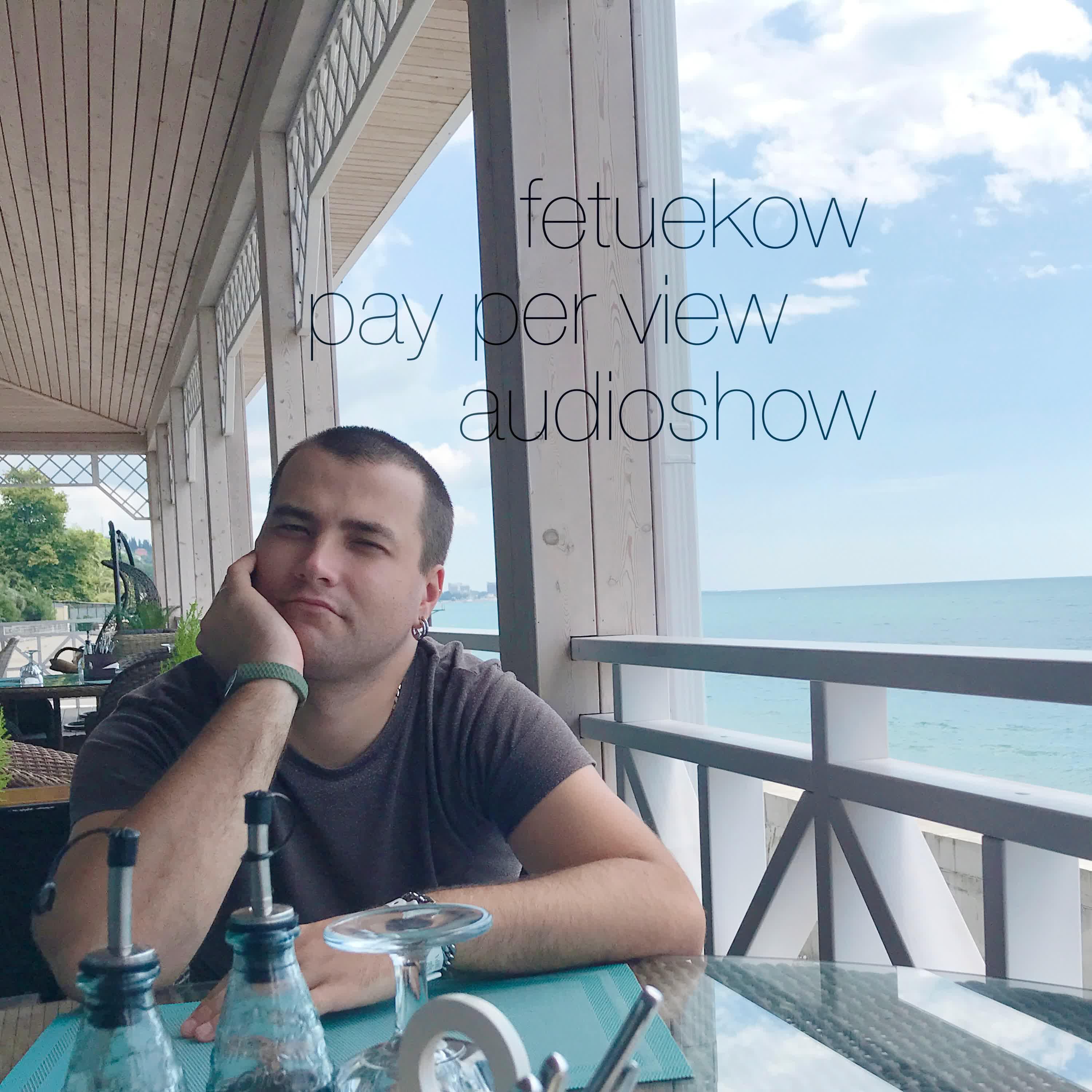 Релиз Pay Per View Audioshow