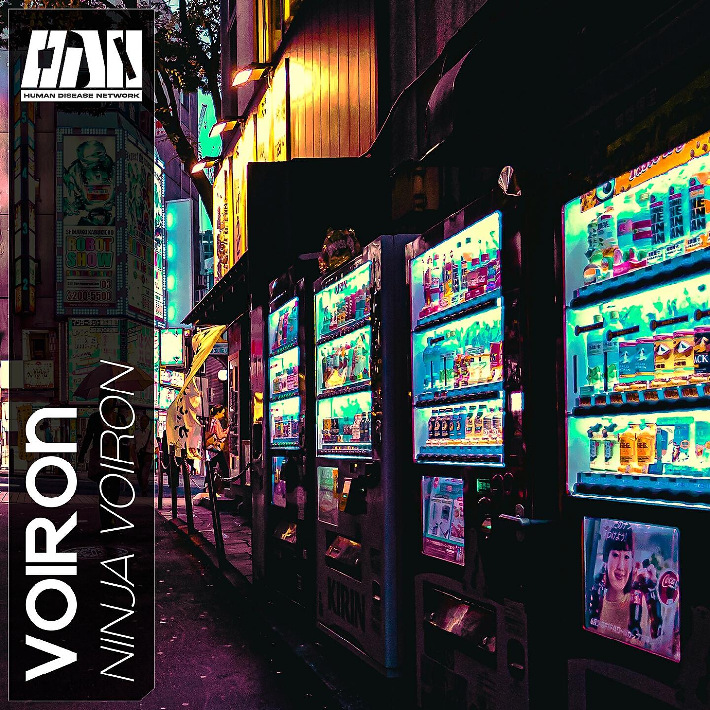 Релиз Ninja Voiron