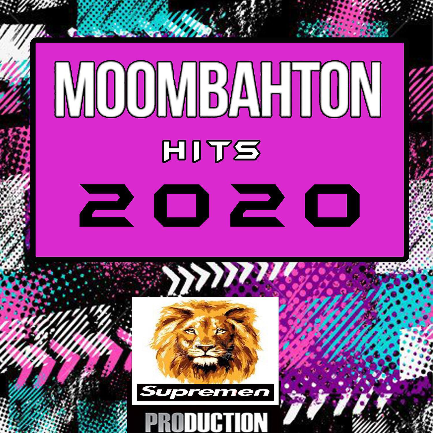 Релиз Moombahton Hits 2020