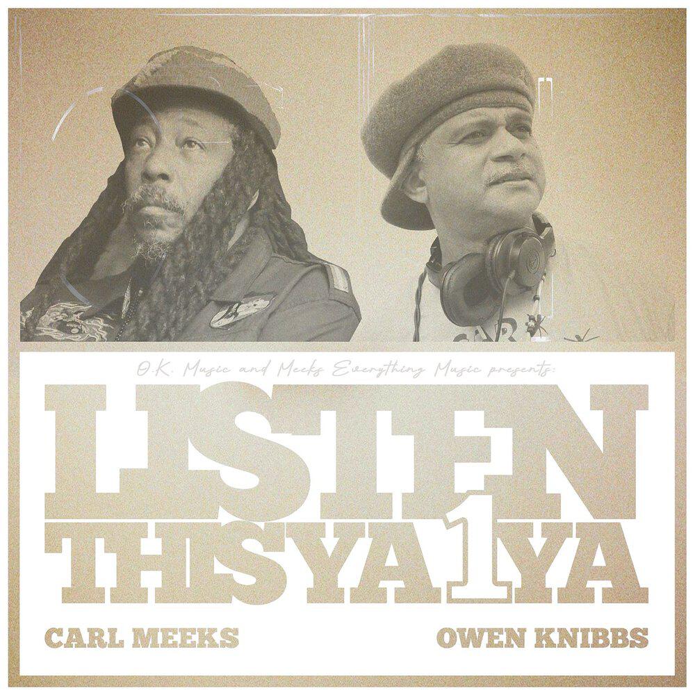 Релиз Listen This Ya 1 Ya