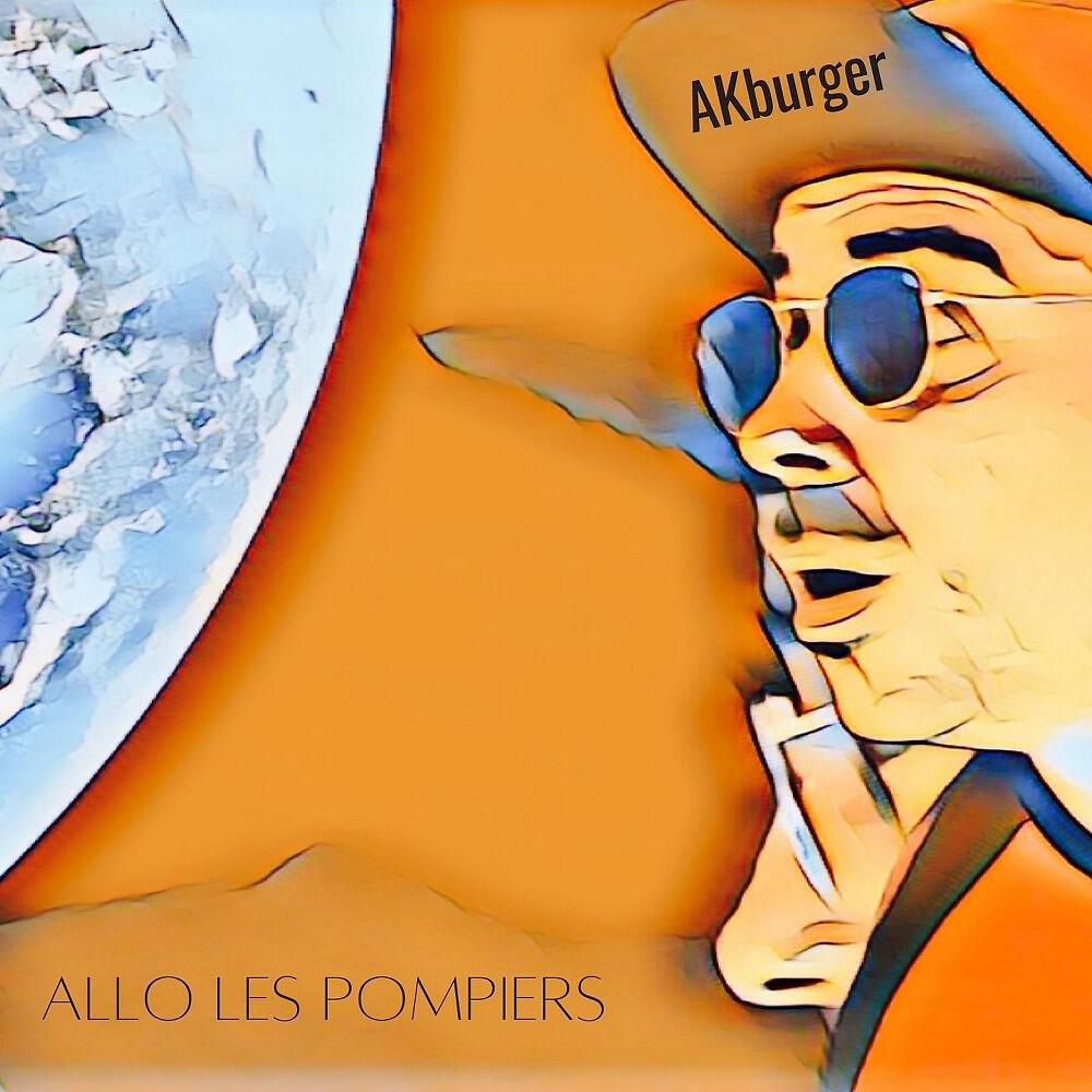 Релиз Allo les pompiers