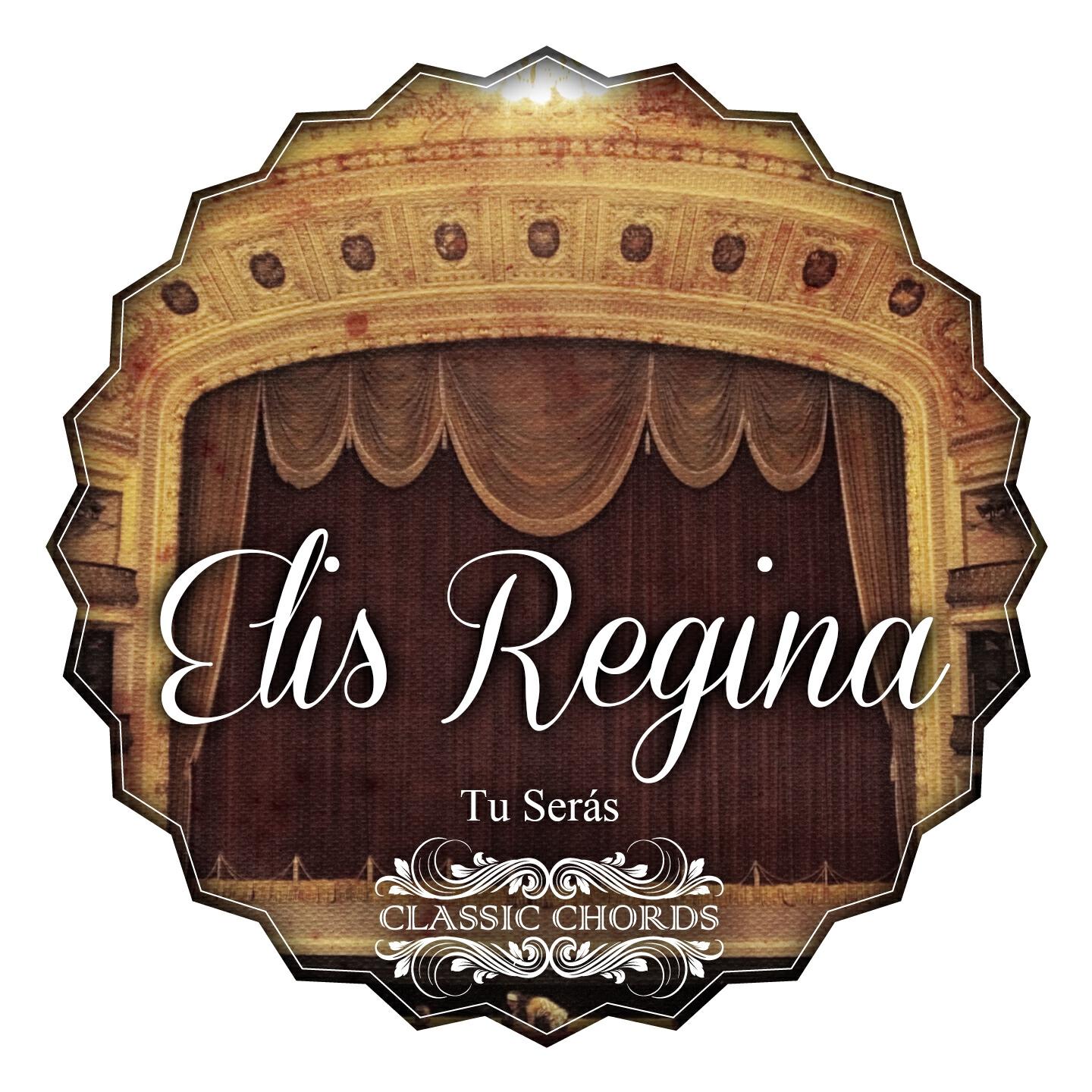 Релиз Tu Serás