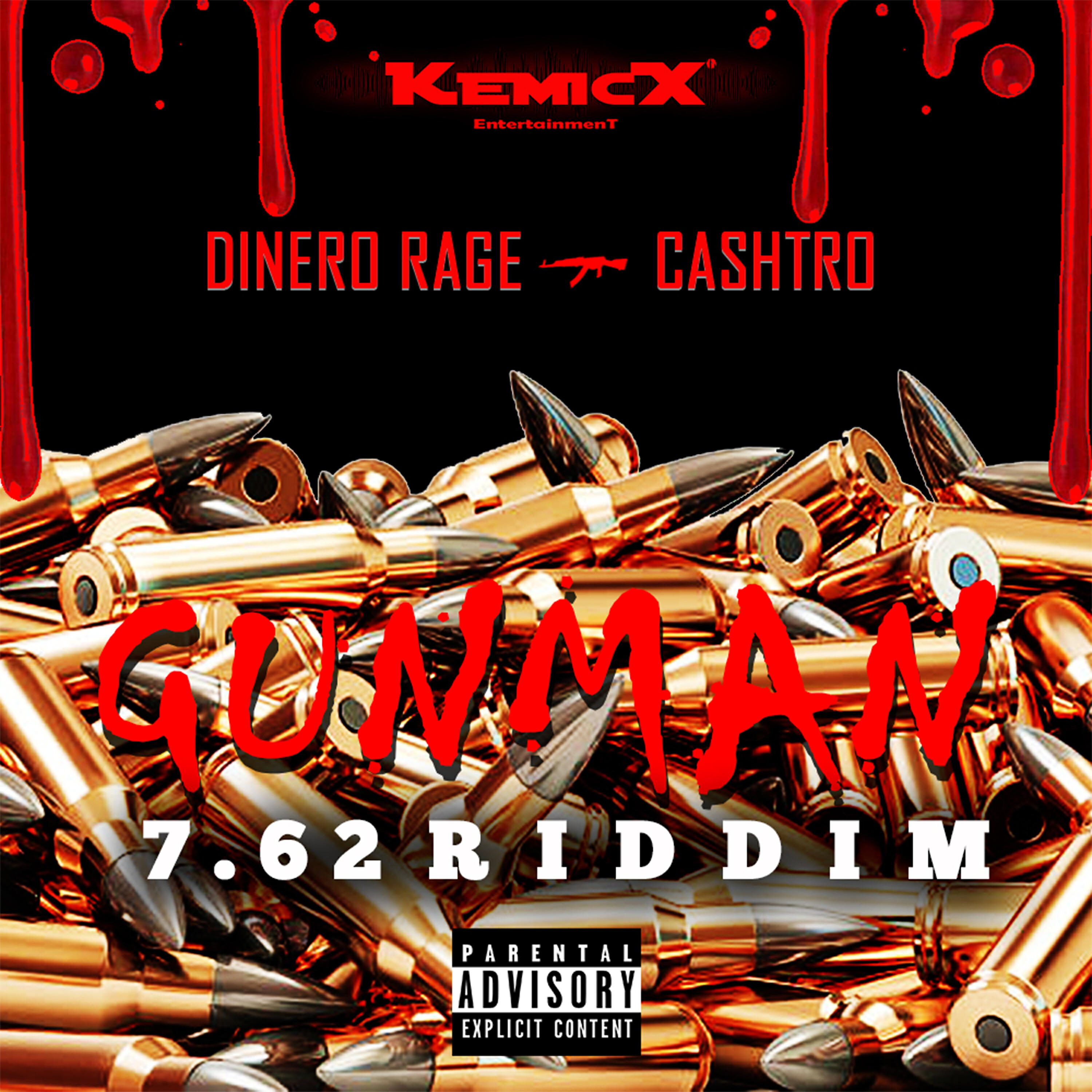 Релиз Gunman