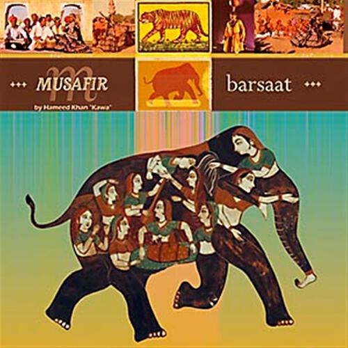 Релиз Barssat