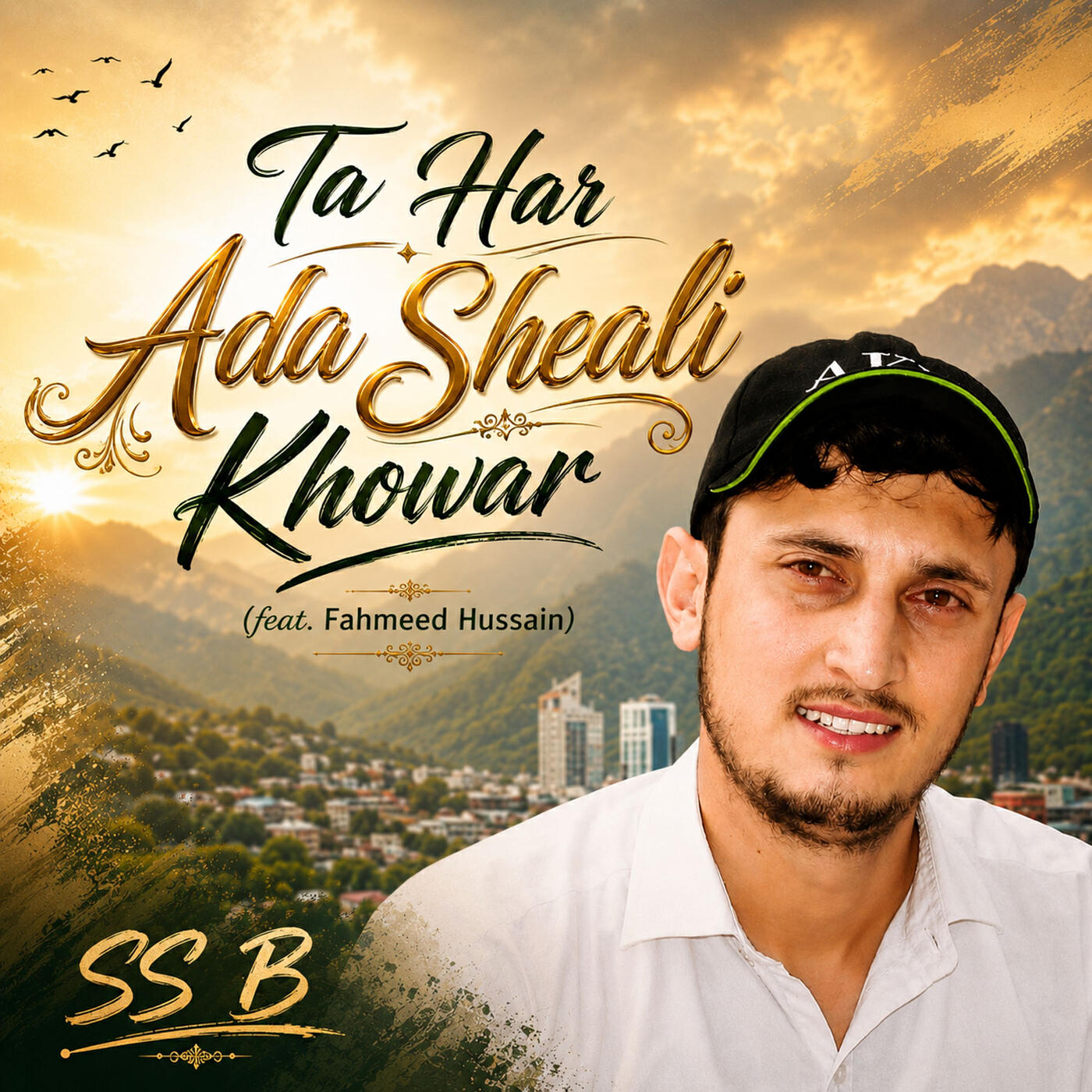 Релиз Ta Har Ada Sheali Khowar