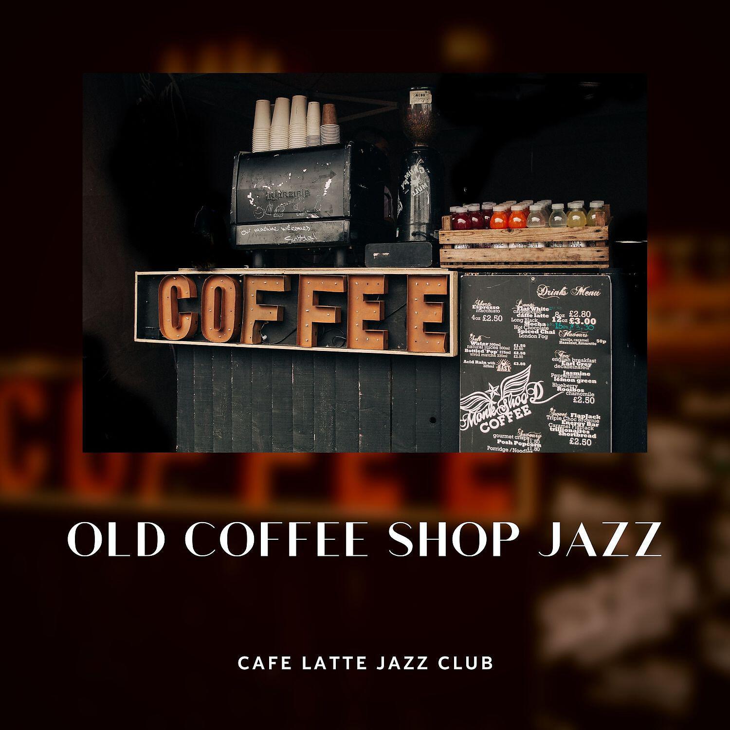 Релиз Old Coffee Shop Jazz