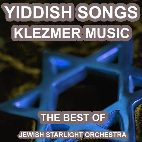 Постер альбома Yiddish Songs