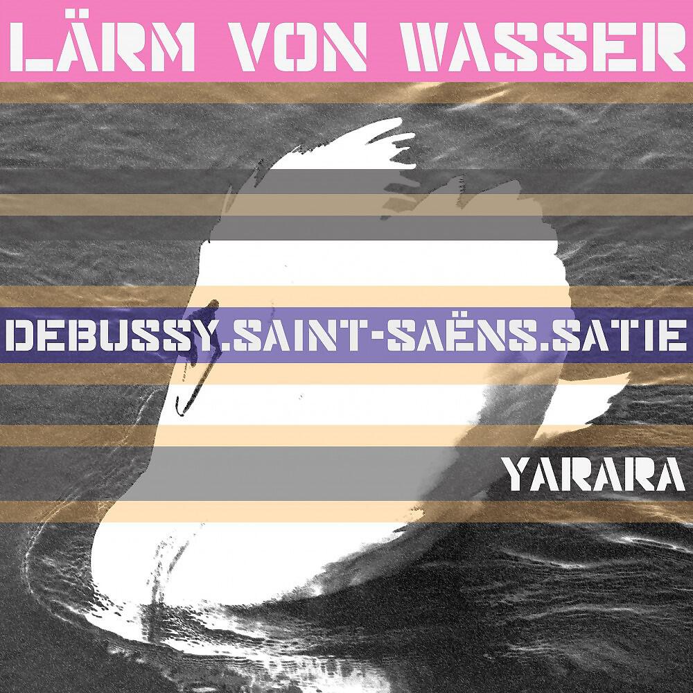 Релиз Lärm von wasser