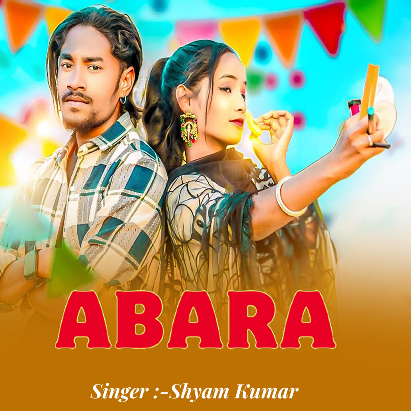 Релиз Abara