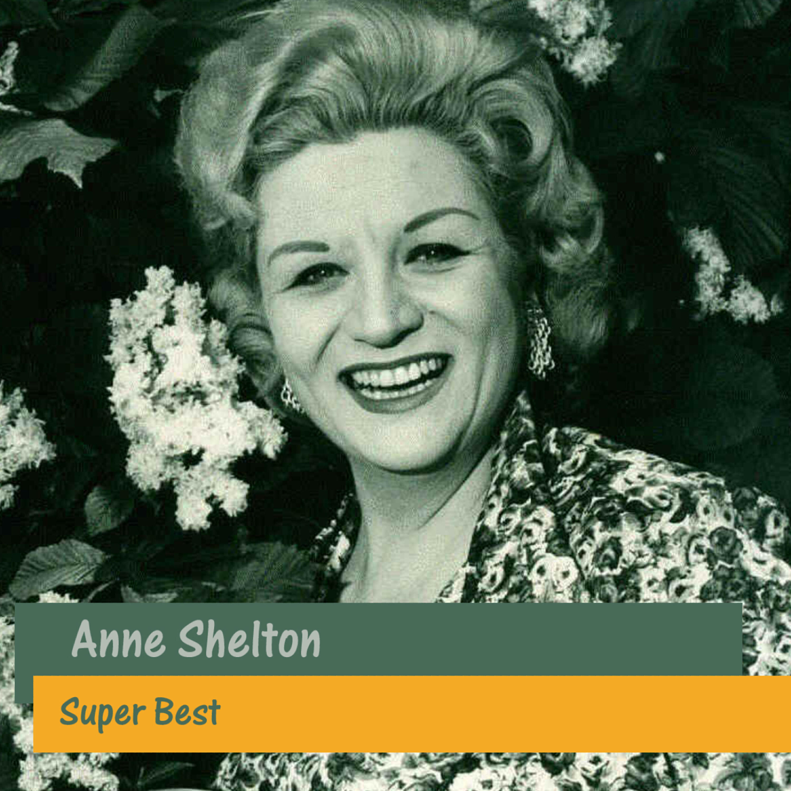 Релиз Super Best