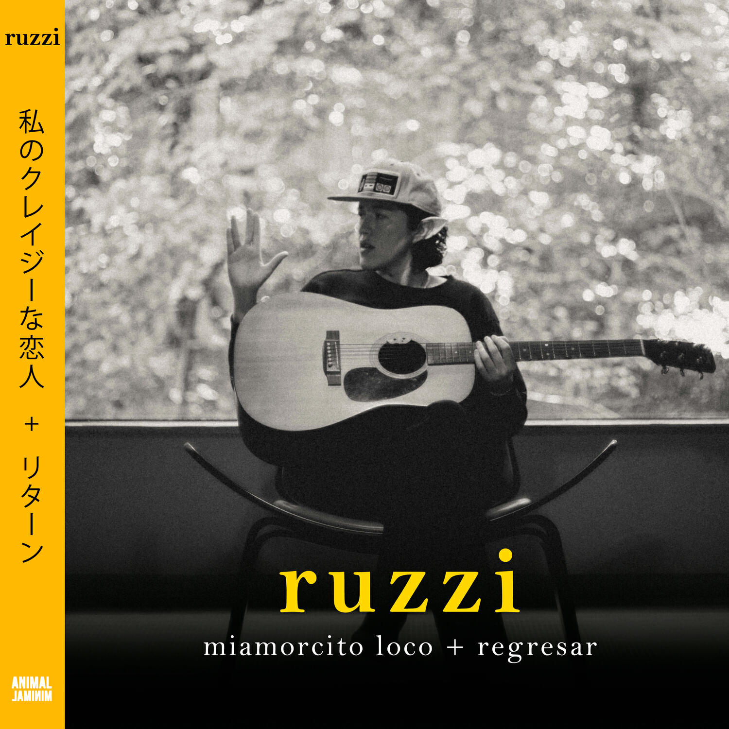 Релиз Miamorcito Loco / Regresar