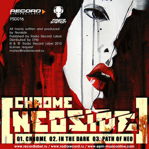 Neoside
