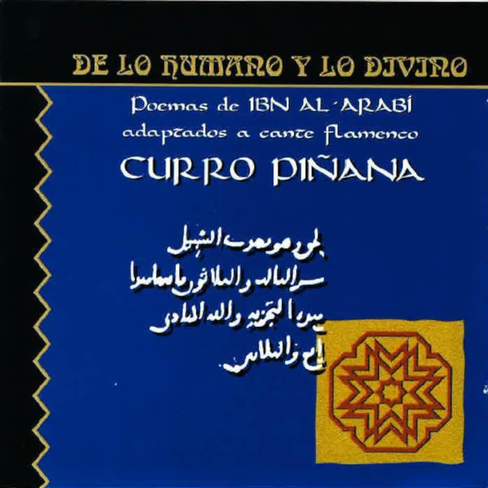 Релиз De Lo Humano y Lo Divino