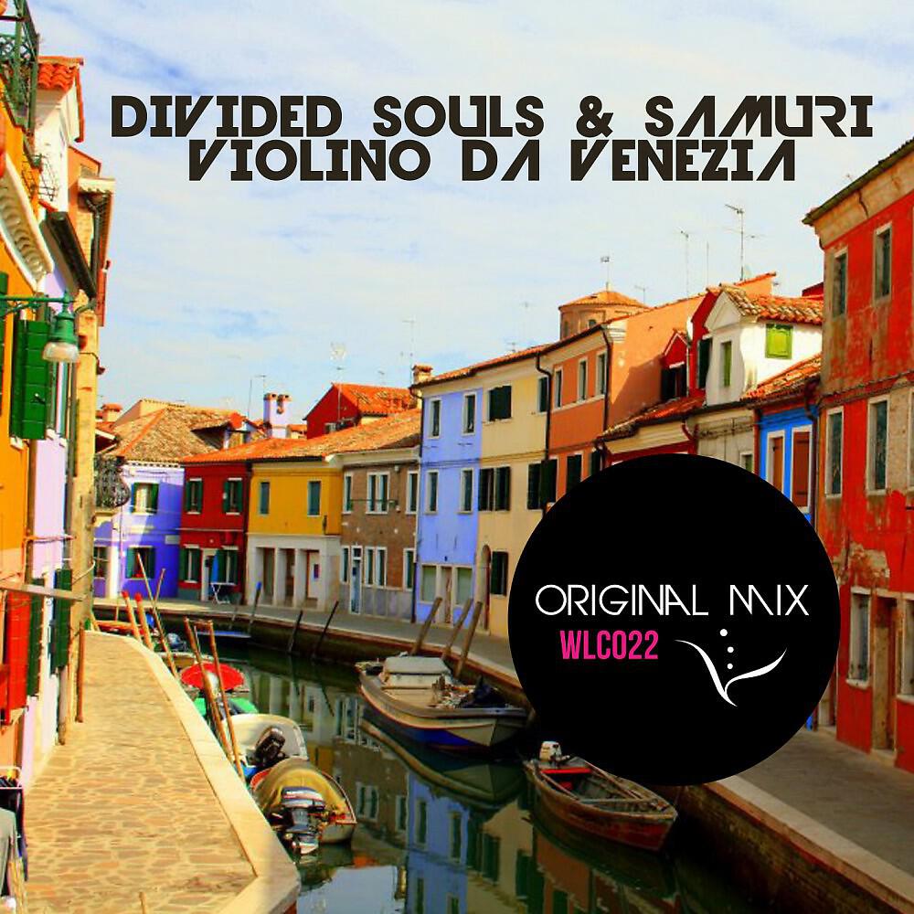 Релиз Violino da Venezia