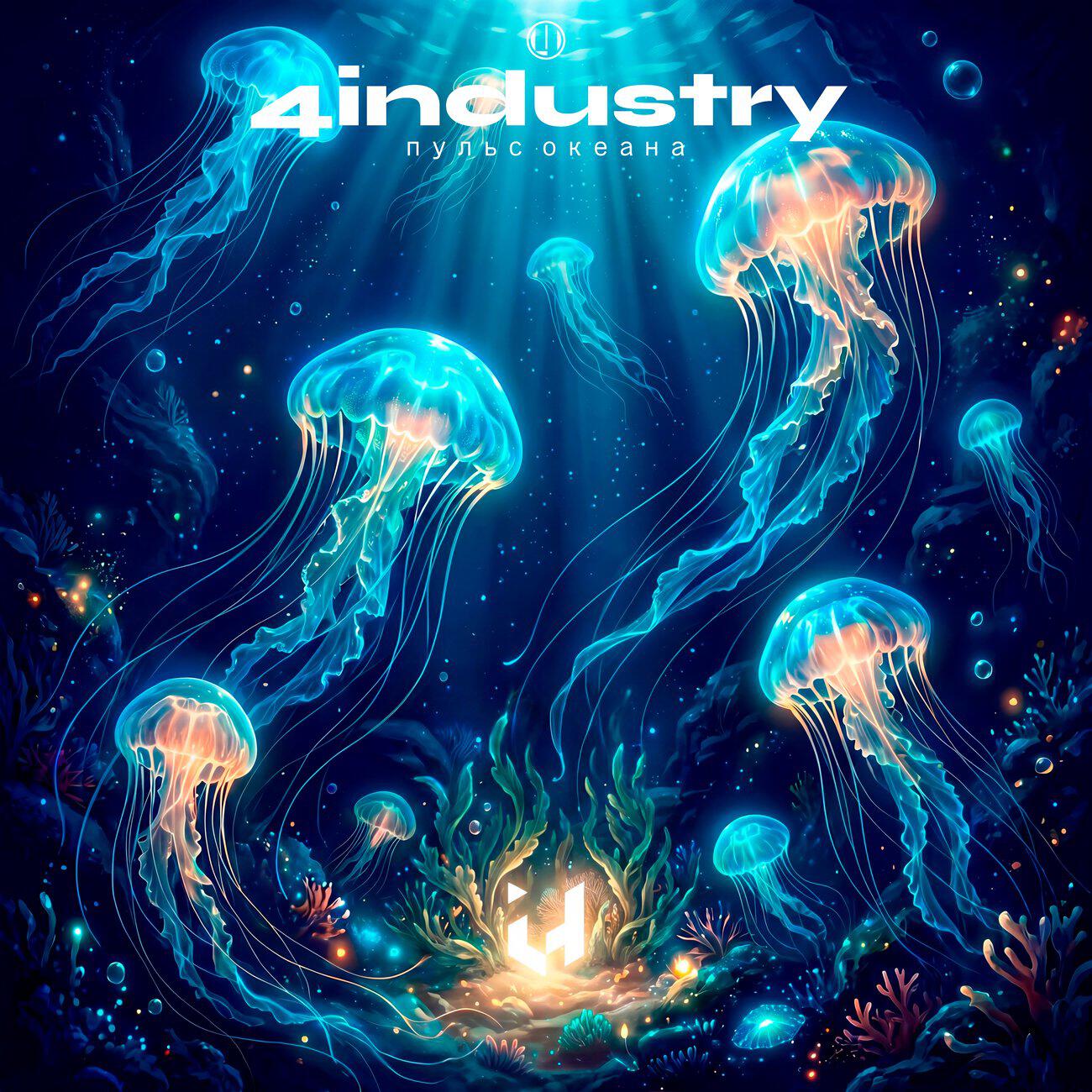 4industry
