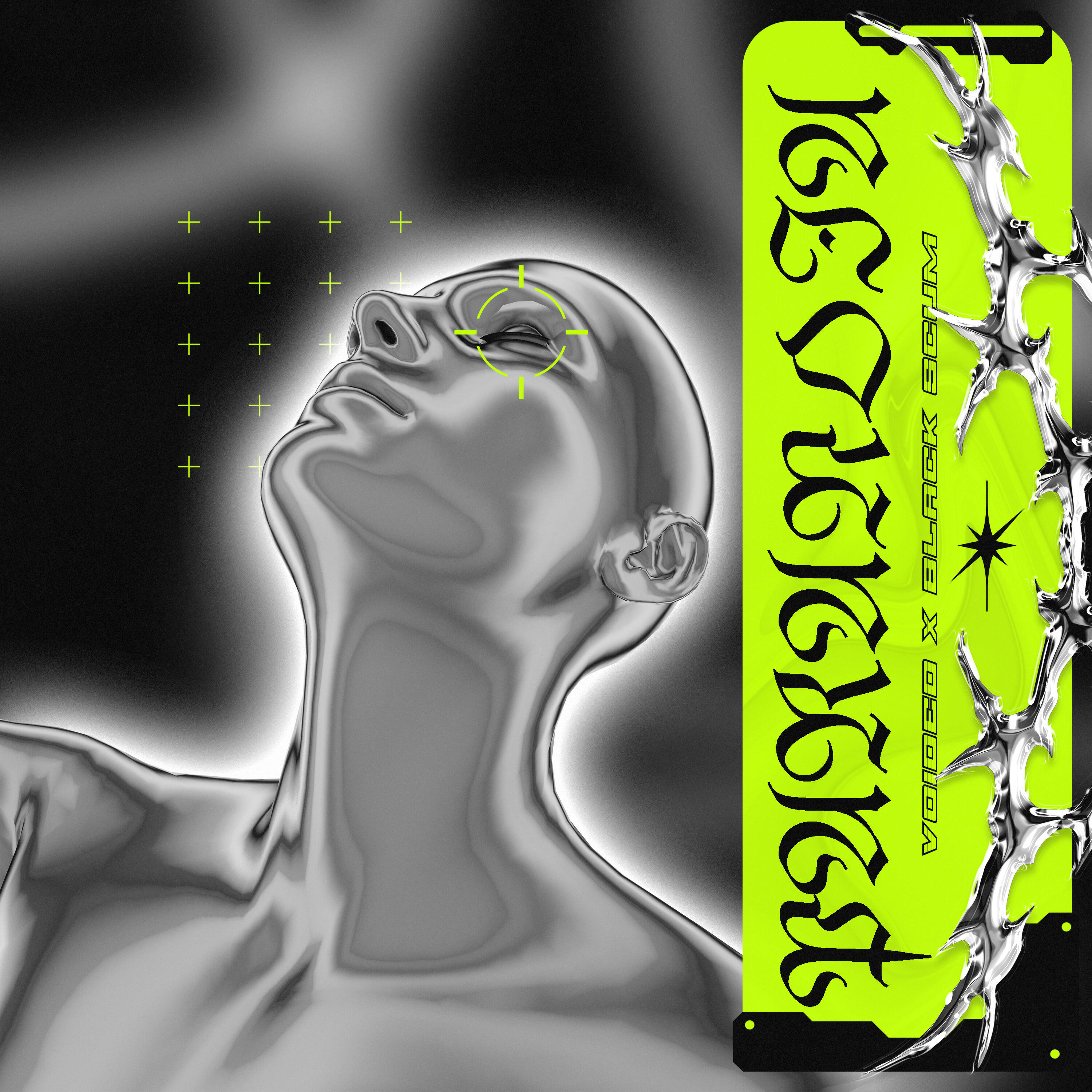 Релиз Paranoia