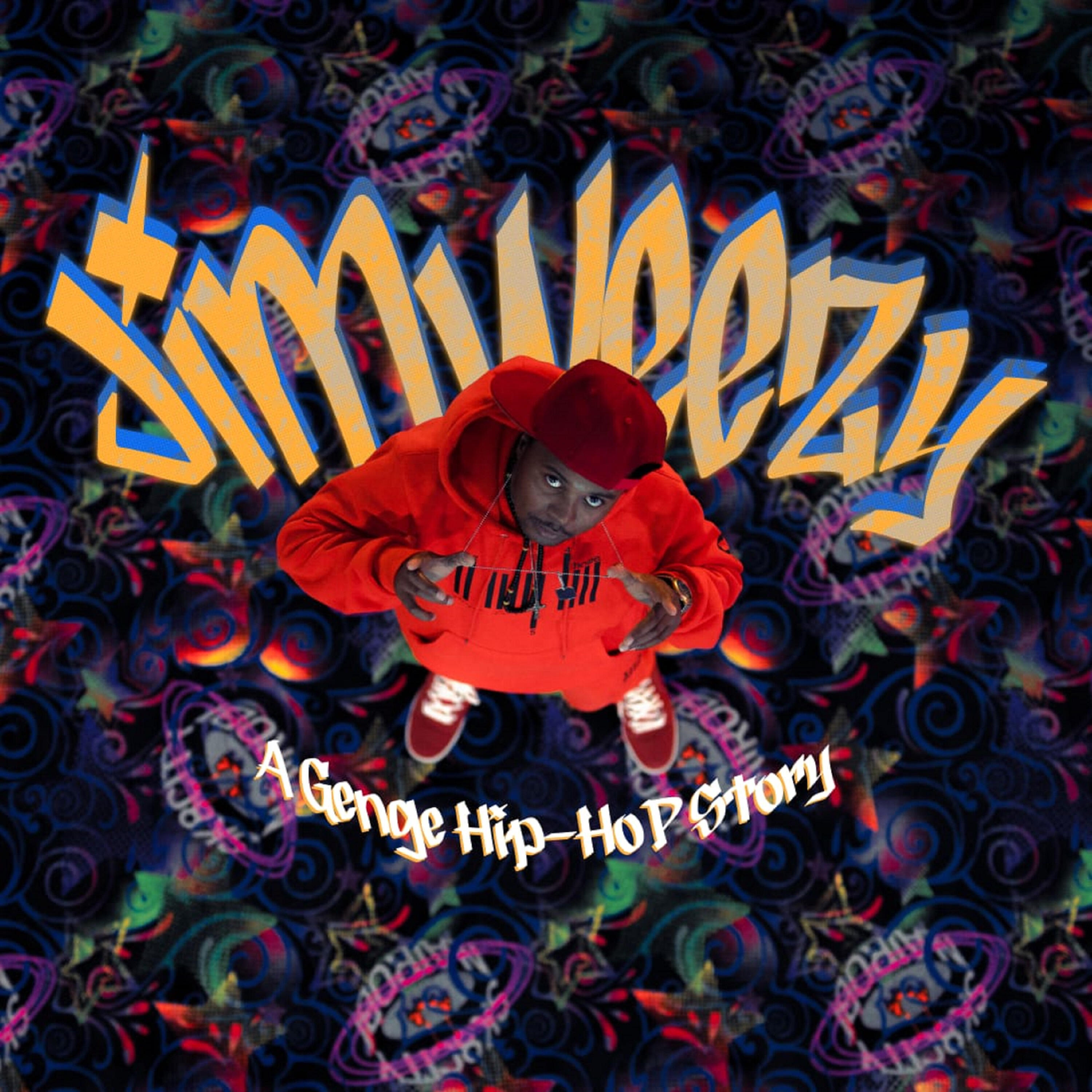 Трек UNANIBAMBA (Remastered)