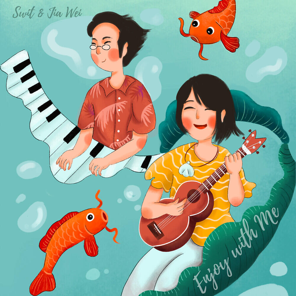 Скачать песню Swi T, JiaWei, Mangroove Band 玩酷樂團 - Enjoy with Me бесплатно в MP3 для Android и iOS