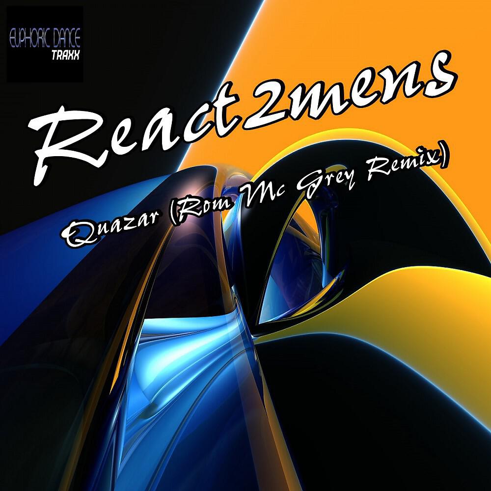 Релиз Quazar (Rom MC Grey Remix)