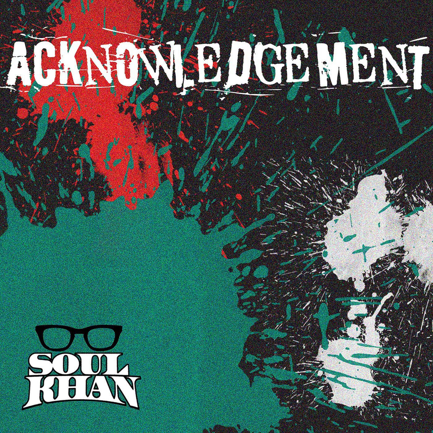 Релиз Acknowledgement - EP