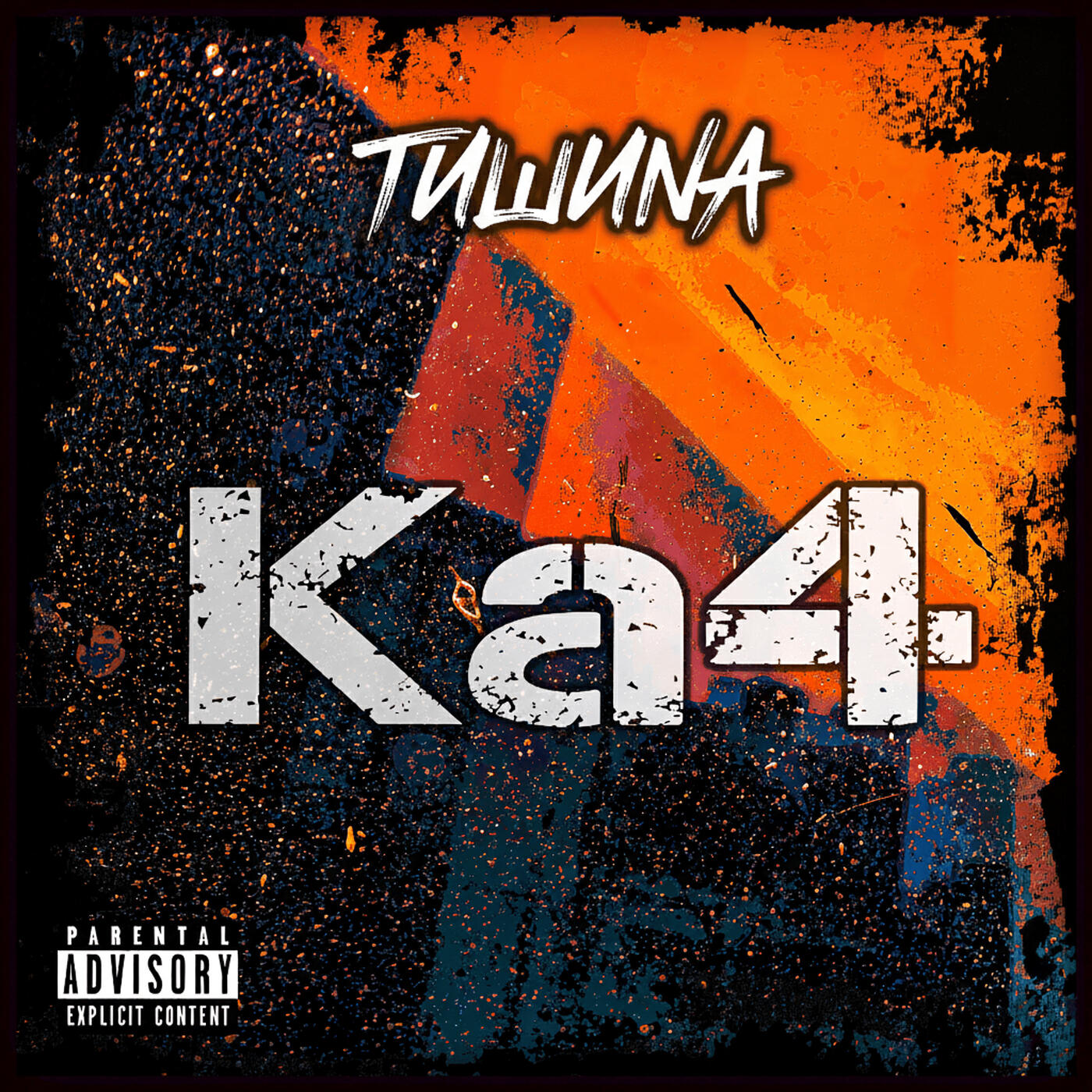 Релиз Ка4